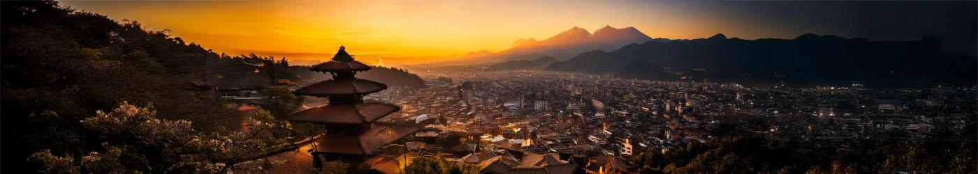 Kathmandu